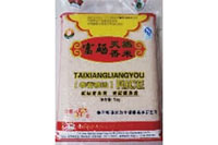 J9集团直营,油茶种植出产加工销售,植物油种植出产加工销售