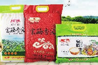 J9集团直营,油茶种植出产加工销售,植物油种植出产加工销售