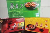 J9集团直营,油茶种植出产加工销售,植物油种植出产加工销售