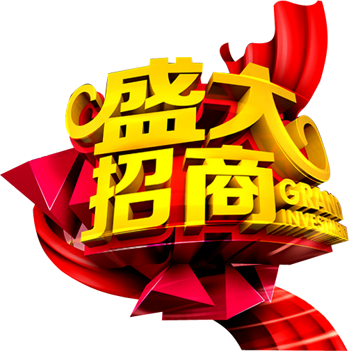 J9集团直营,油茶种植出产加工销售,植物油种植出产加工销售