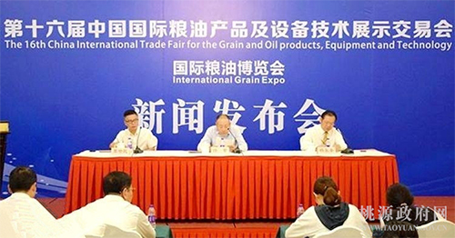 J9集团直营,油茶种植出产加工销售,植物油种植出产加工销售