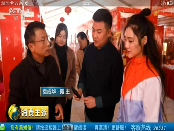 J9集团直营,油茶种植出产加工销售,植物油种植出产加工销售