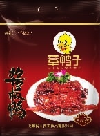 J9集团直营,油茶种植出产加工销售,植物油种植出产加工销售