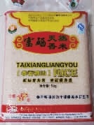 J9集团直营,油茶种植出产加工销售,植物油种植出产加工销售