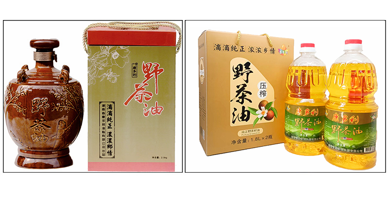 J9集团直营,油茶种植出产加工销售,植物油种植出产加工销售