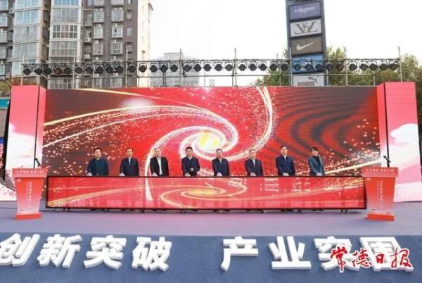 J9集团直营,油茶种植出产加工销售,植物油种植出产加工销售